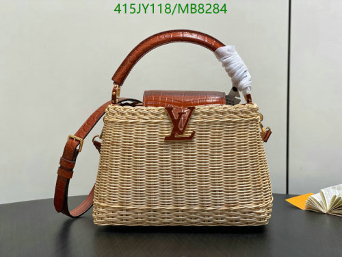 Louis Vuitton Rattan Leather Bag, 27 x 18 x 9 cm, Model: 88126