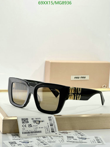 Miu Miu Women's Rectangular Sunglasses MG8936 - Black Frame, Light Brown Lenses