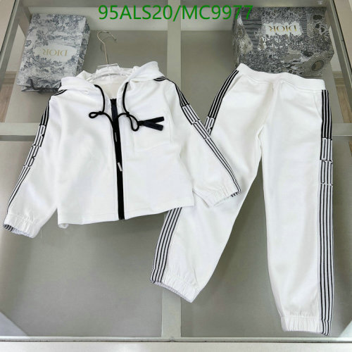 Dior Kids' White Cotton Tracksuit with Black Stripe Detail, Sizes 110-160
