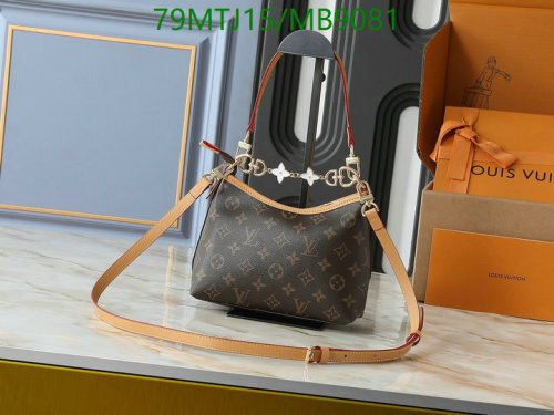 Louis Vuitton Monogram Coated Canvas Shoulder Bag, 21.5 x 17 x 8 cm