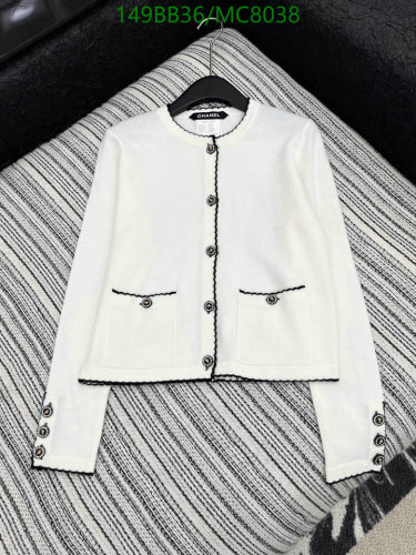 Chanel Women's White Knit Cardigan with Black Trim - Classic Style