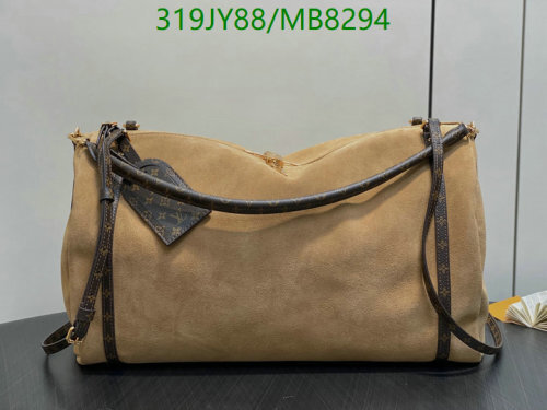 Louis Vuitton Suede Leather Shoulder Bag, 45*27*20cm, Model 26451