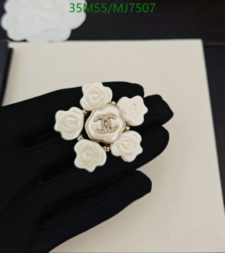 Elegant Chanel Flower Brooch - Timeless Design, Perfect for Any Occasion