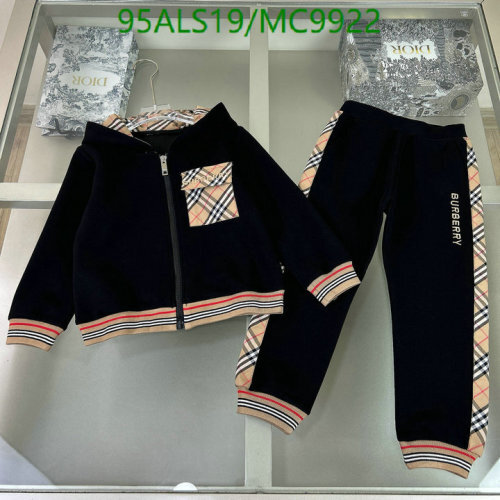 Burberry Kids Black Cotton Tracksuit with Iconic Check Detail - Sizes 110-160