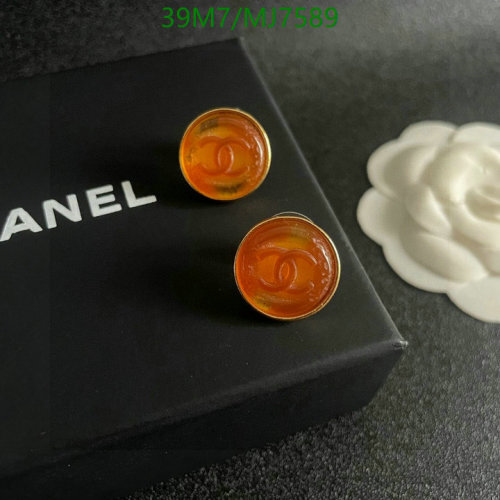 Chanel Round Drop Earrings Gold-tone Metal & Resin Orange, Jewelry For Women