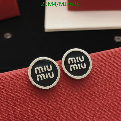 Miu Miu Round Earrings with Logo - Elegant Studs for Women