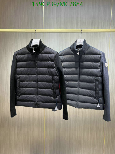 Moncler Men's Down Jacket MC7884 - Stylish and Warm, Available in Sizes M-XXL