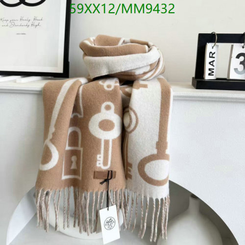 Hermès Cashmere Scarf with Keys Print 32 x 200 cm - MM9432