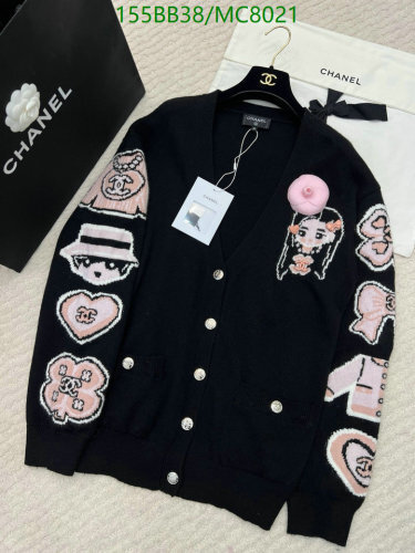 Chanel Black Knit Cardigan with Whimsical Appliqués - Stylish & Comfortable