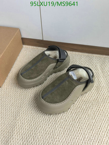 UGG Women's MS9641 Unisex Olive Green Suede Heelless Clogs Shoes