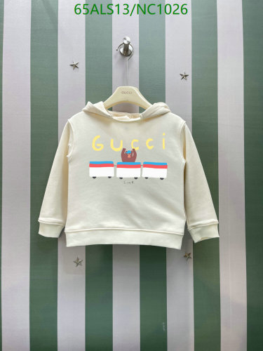 Gucci Kids' Beige Cotton Hoodie with Cartoon Train Print - Size 100-150