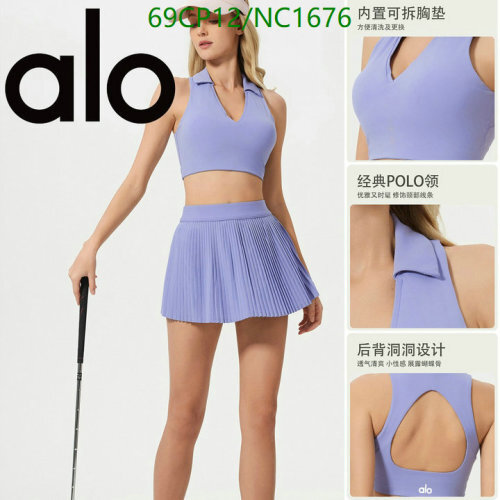 Alo Yoga Polo Collar Sleeveless Vest Top Removable Pads Athletic Clothes