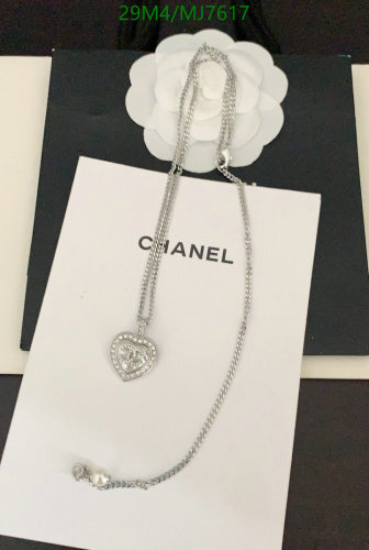 Chanel Heart Pendant Necklace Silver Tone Chain with CC Logo and Pearl Charm