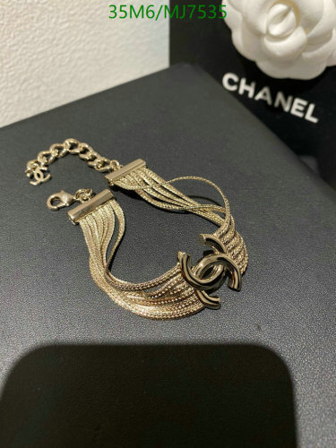 Chanel Women's Gold-Tone Multi-Strand Chain Bracelet with CC Logo Charm