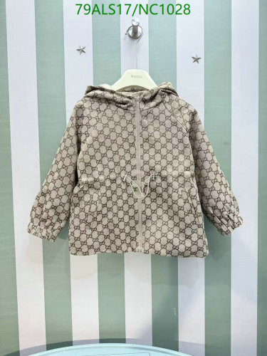 Gucci Kids Beige GG Logo Print Hooded Jacket, Stylish Outerwear