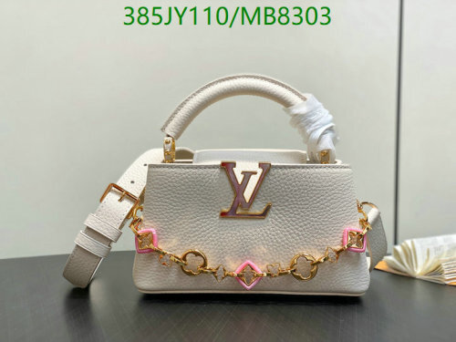 Louis Vuitton White Leather Top Handle Bag, 22 x 12 x 8 cm