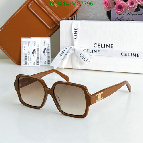 Celine MG7796 Brown Square Frame Sunglasses | 60-15-135 Lens Size
