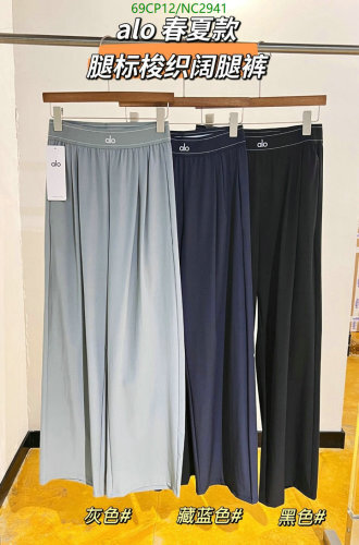 Alo Yoga Women's High-Waist Wide Leg Flow Pants | Comfortable Lounge Trousers