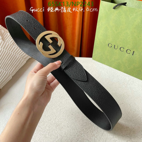 Gucci Leather Belt with Interlocking G Buckle, 4.0cm Width, Black