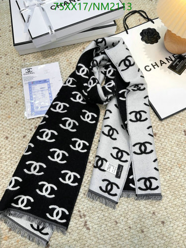 Elegant Chanel Cashmere Wool Blend Scarf, 180-35cm - Timeless Style & Comfort