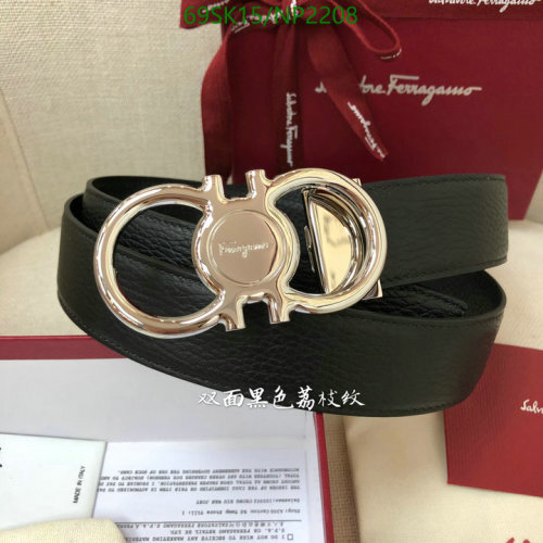 Salvatore Ferragamo Reversible Gancini Belt in Black Leather, 3.5cm Width