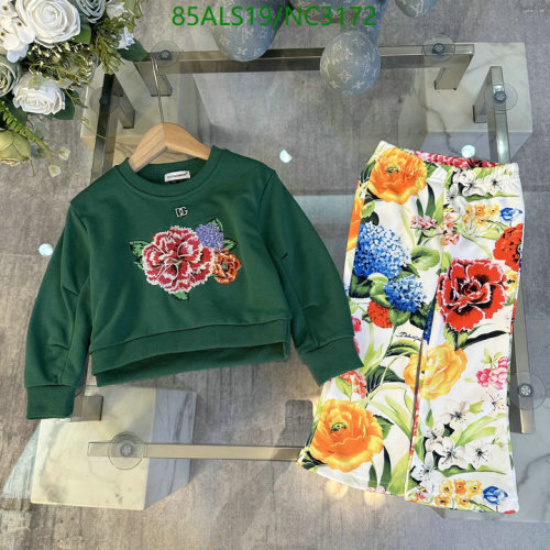 Dolce & Gabbana Kids Floral Appliqué Set - Stylish and Comfortable Outfit