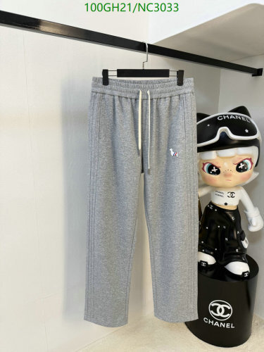 Thom Browne Cotton Blend Classic Sweatpants with Signature Stripes, Grey