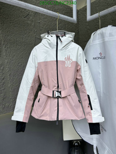 Moncler Women's Down Jacket | White Duck Down & Polyester | Sizes 0-1-2