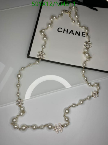 Elegant Chanel Pearl Necklace with CC Logo, Gold-Tone Finish - NJ4311