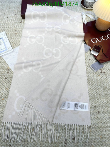 Gucci Cashmere Scarf with GG Pattern, Beige, 45-200cm - NM1874