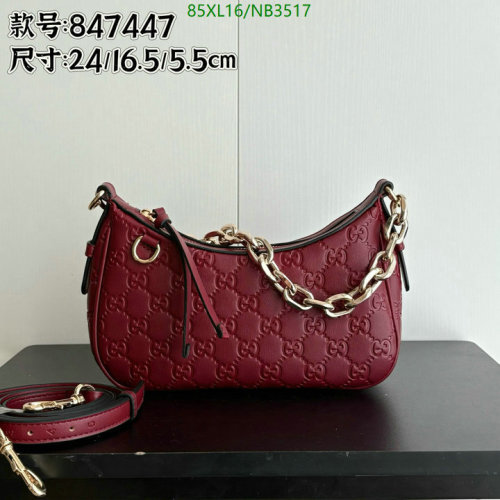 Gucci Shoulder Bag in Red Leather with Chain Accent - Model 847447
