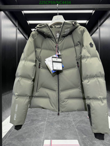 Moncler Men's Goose Down Padded Lightweight Hooded Jacket - Olive Green 4 Moncler Men's Goose Down Padded Lightweight Hooded Jacket - Olive Green