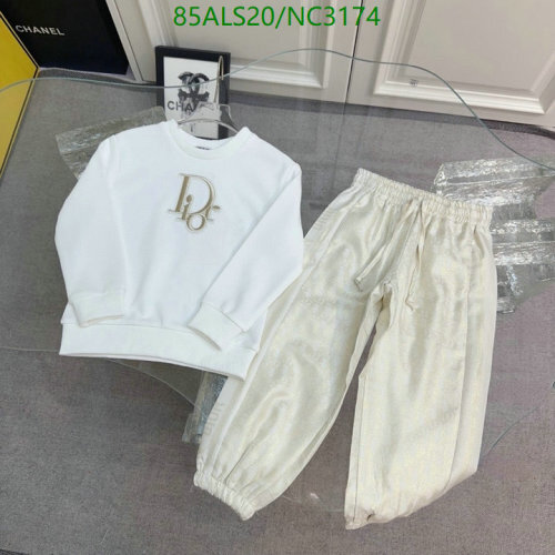 Dior Kids' White Cotton Blend Sweatshirt and Pants Set - Stylish & Comfortable