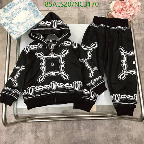Dolce & Gabbana Kids' Black & White Patterned Tracksuit - Sizes 100-150
