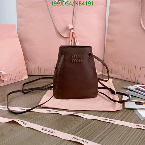 Miu Miu Brown Lambskin Leather Bucket Bag, 17 x 14 x 6 cm