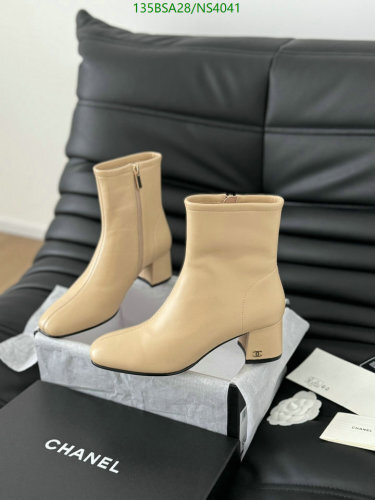 Elegant Chanel Ankle Boots for Women - Cowhide & Lambskin Leather, Beige Color