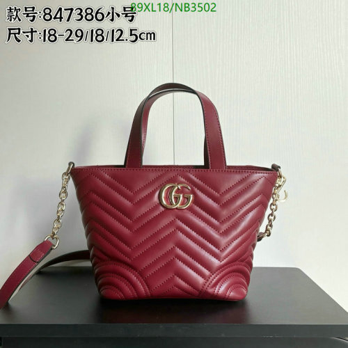 Gucci Marmont Small Top Handle Bag Maroon Chevron Leather Chain Strap