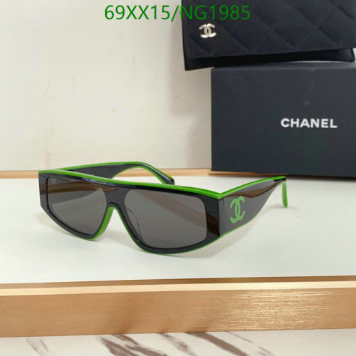 Chanel NG1985 Black and Green Frame Sunglasses, Stylish and Protective