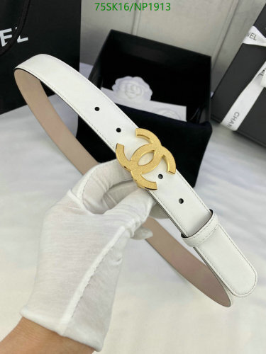 Chanel White Cowhide Leather Belt with Golden CC Buckle, 3.0cm Width