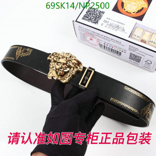 Versace NP2500 Black Cowhide Belt with Medusa Buckle, 3.8cm Width 5 Versace NP2500 Black Cowhide Belt with Medusa Buckle, 3.8cm Width