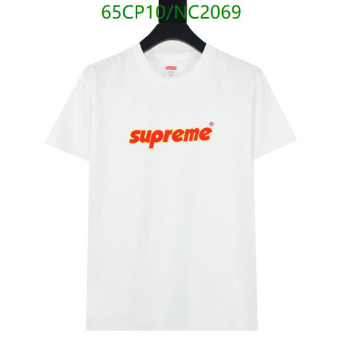 Supreme Cotton T-Shirt with Logo Print - Casual Short Sleeve Tee