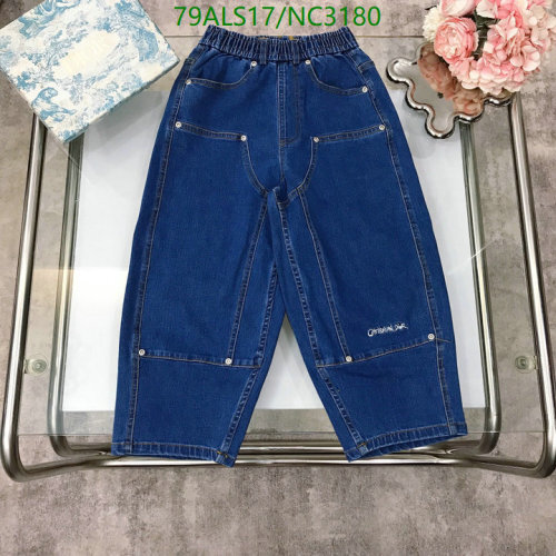 Dior Kids Blue Denim Pants, Sizes 100-160, Stylish and Comfortable for Children