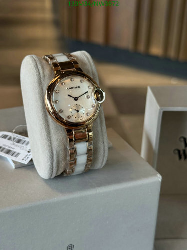 Cartier Ballon Blanc Ladies Watch - 33mm Stainless Steel & Quartz Movement