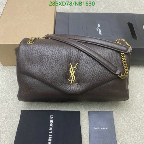 Yves Saint Laurent Medium Brown Leather Shoulder Bag - 37 x 21 x 10cm