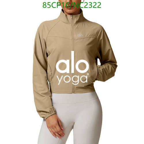 Alo Yoga Women's Beige Coast Jacket | Lightweight, Versatile, and Stylish