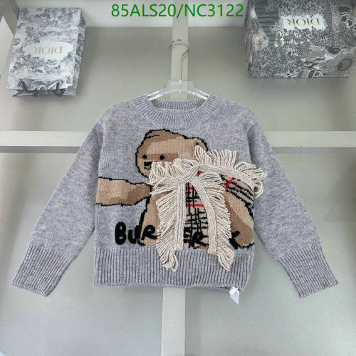 Burberry Kids' Grey Knit Sweater with Signature Bear Appliqué, Sizes 100-160