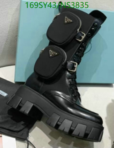 Prada Women's Black Leather Combat Boots with Pouch Detail - EU 35-41 7 Prada Women's Black Leather Combat Boots with Pouch Detail - EU 35-41