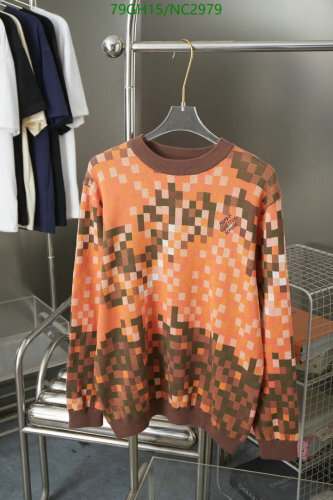 Louis Vuitton Pixel Knitted Cotton-Wool Blend Sweater, Orange Brown Size S-XL