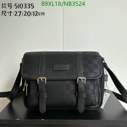 Gucci Messenger Bag Black Canvas Leather, 27 x 20 x 12cm, Model 510335