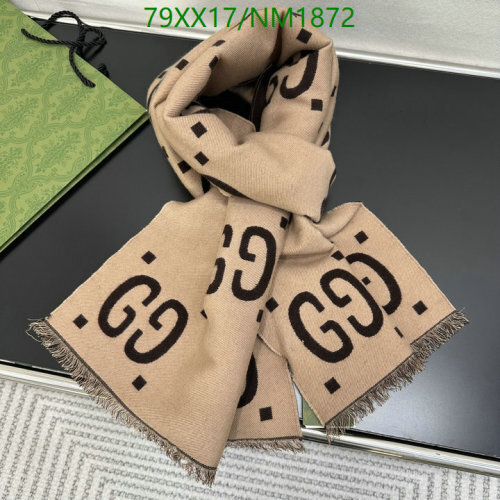 Gucci Cashmere Scarf with GG Pattern, 180cm - Luxurious and Stylish
